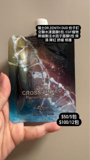 （分類：）位於 。 由 boduhk 提交（商品編號 1445556561，圖片 1）。簡介： 。