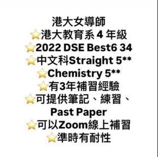 （分類：）位於 。 由 clary234 提交（商品編號 1445543851，圖片 1）。簡介： 。