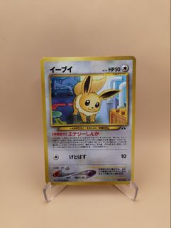 (Category: ) located in . Submitted by kteyk (Listing ID 1445533958, Image 1). Description: .
