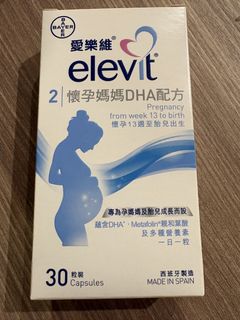 （分類：）位於 。 由 buywhatyouwantishappy 提交（商品編號 1445546070，圖片 1）。簡介： 。