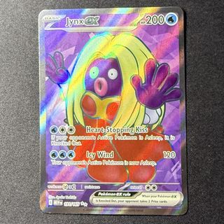 (Category: ) located in . Submitted by pikachucove (Listing ID 1445583352, Image 1). Description: .
