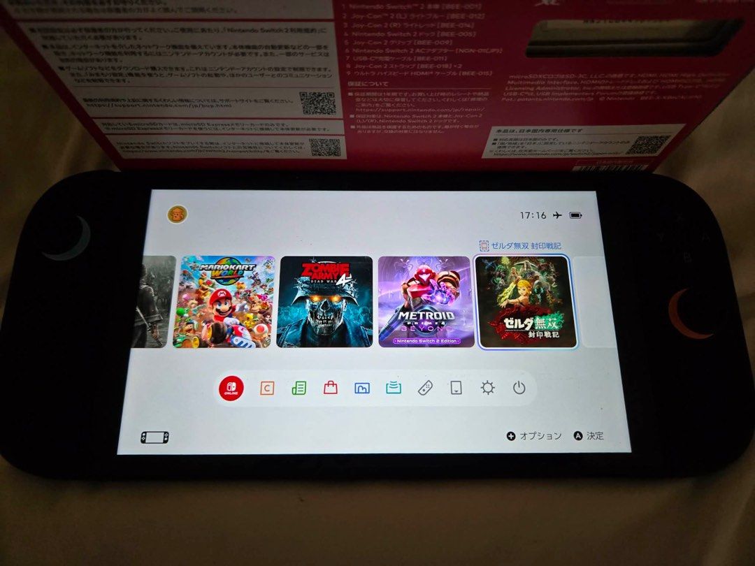 FOR SALE: (JAPANESE SYSTEM) NINTENDO SWITCH 2 (Category: Nintendo) located in Marikina City. Submitted by rosiebaebae (Listing ID 1445548218, Image 3). Description: 🌟 Key Features & Condition First-Time Owner: Personally owned and loved. Never repaired, never opened, and never abused. 10/10 Aesthetics & Performance: Super neat body and screen. No scratches, crisp buttons, and absolutely no joy-con drift or system glitches. Japanese System: Stand