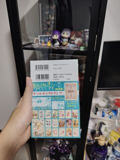 (Category: ) located in . Submitted by adamgoh (Listing ID 1445579832, Image 1). Description: .