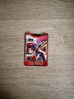 (Category: ) located in . Submitted by seestore_852 (Listing ID 1444285360, Image 1). Description: .
