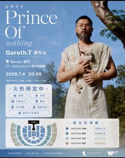 （分類：）位於 。 由 theko744 提交（商品編號 1445480610，圖片 1）。簡介： 。