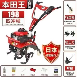 (Category: ) located in . Submitted by wheel_craft (Listing ID 1445444189, Image 1). Description: .