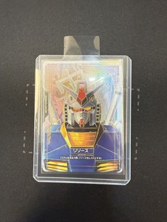 （分類：）位於 。 由 maxcheung410 提交（商品編號 1445516261，圖片 1）。簡介： 。
