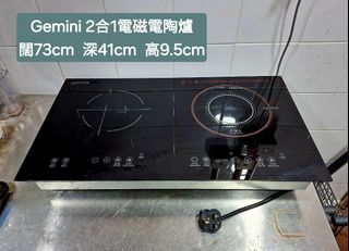 （分類：）位於 。 由 sabsab_1010 提交（商品編號 1445442292，圖片 1）。簡介： 。