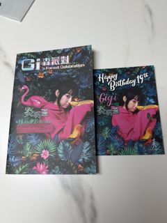 （分類：）位於 。 由 gobchan 提交（商品編號 1445564031，圖片 1）。簡介： 。