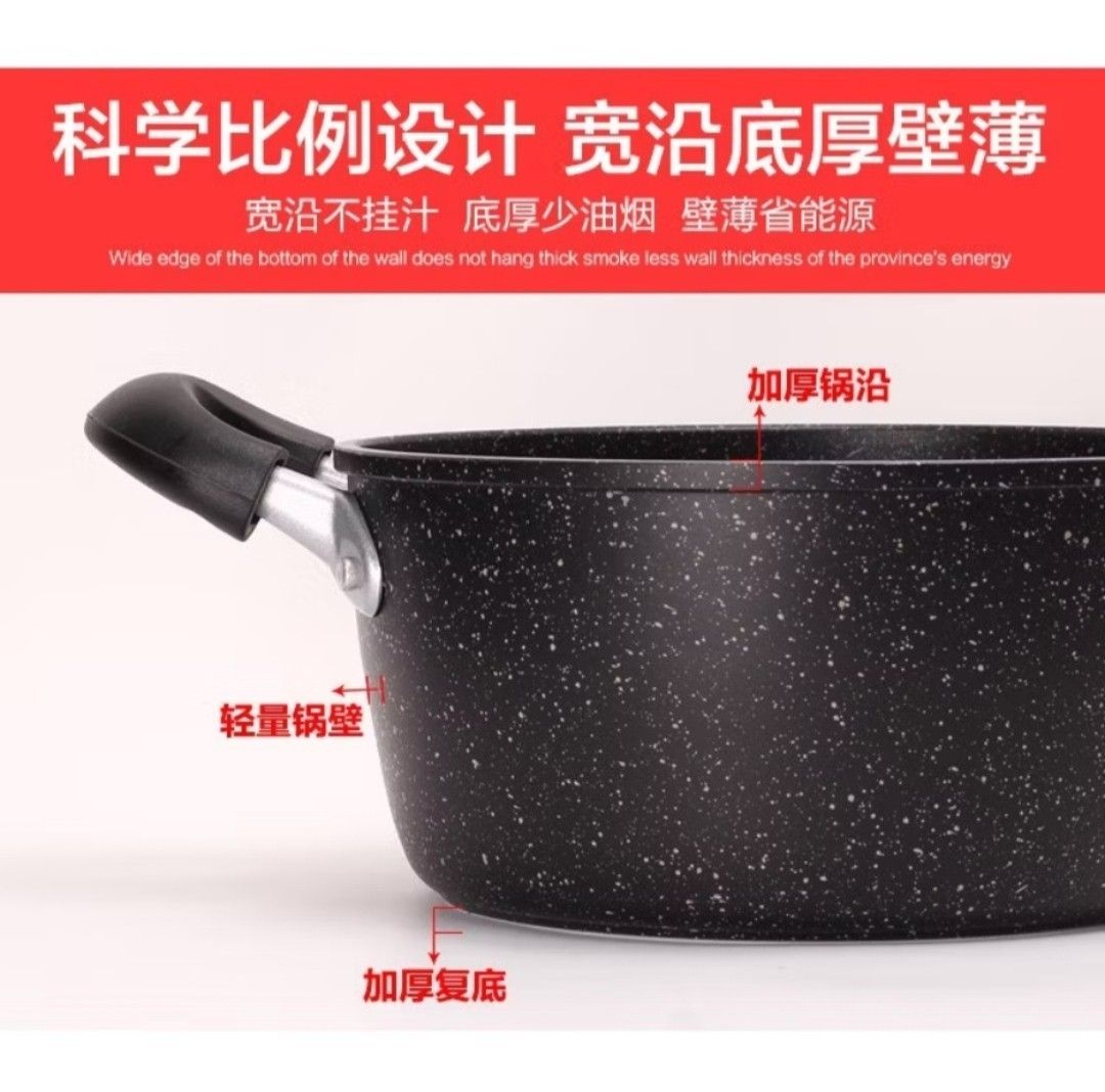 Granite Effect Stock Pot with Handles515753475132641281