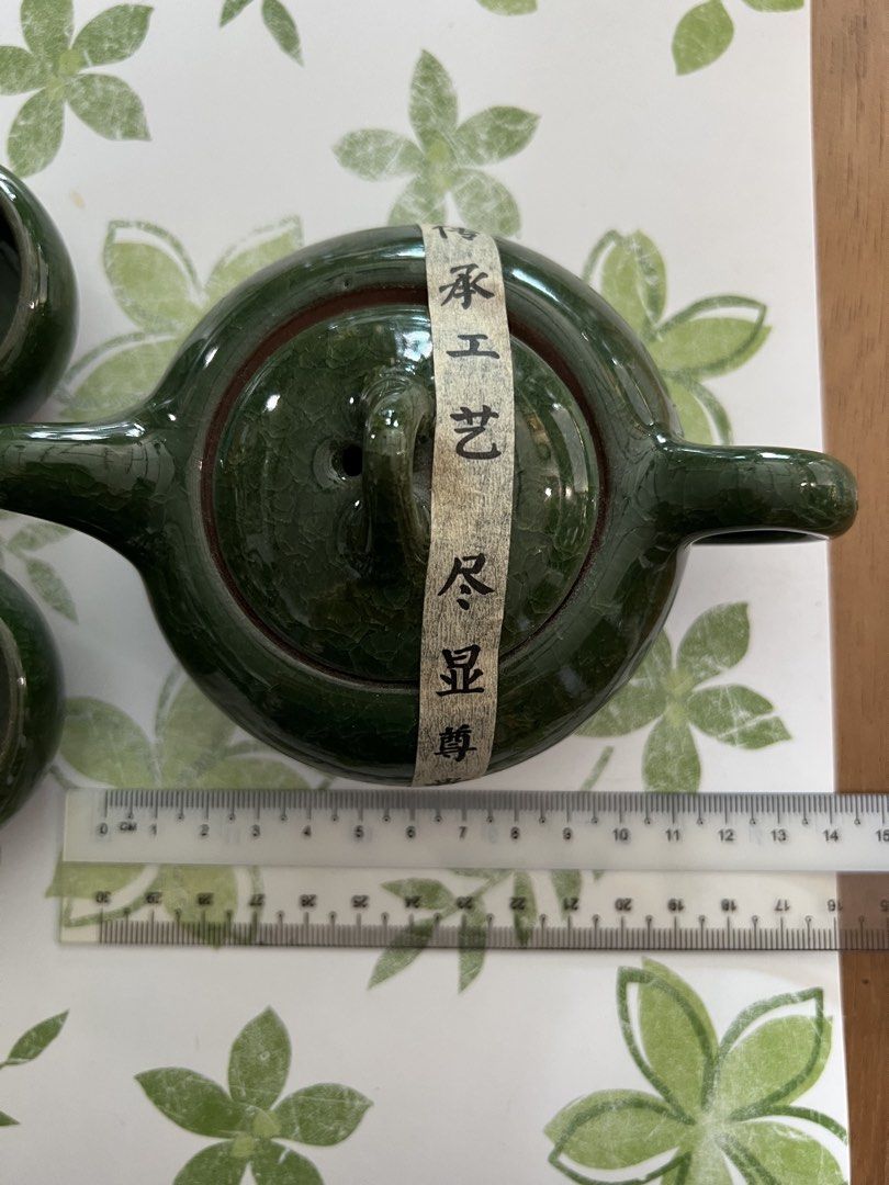 Green Ceramic Teapot and 6 Cups Set503560660090900483