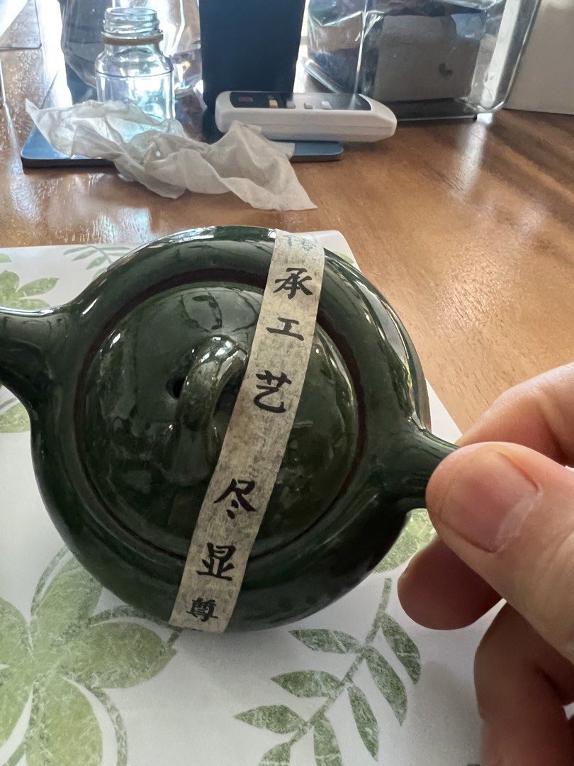 Green Ceramic Teapot and 6 Cups Set503560660090900482