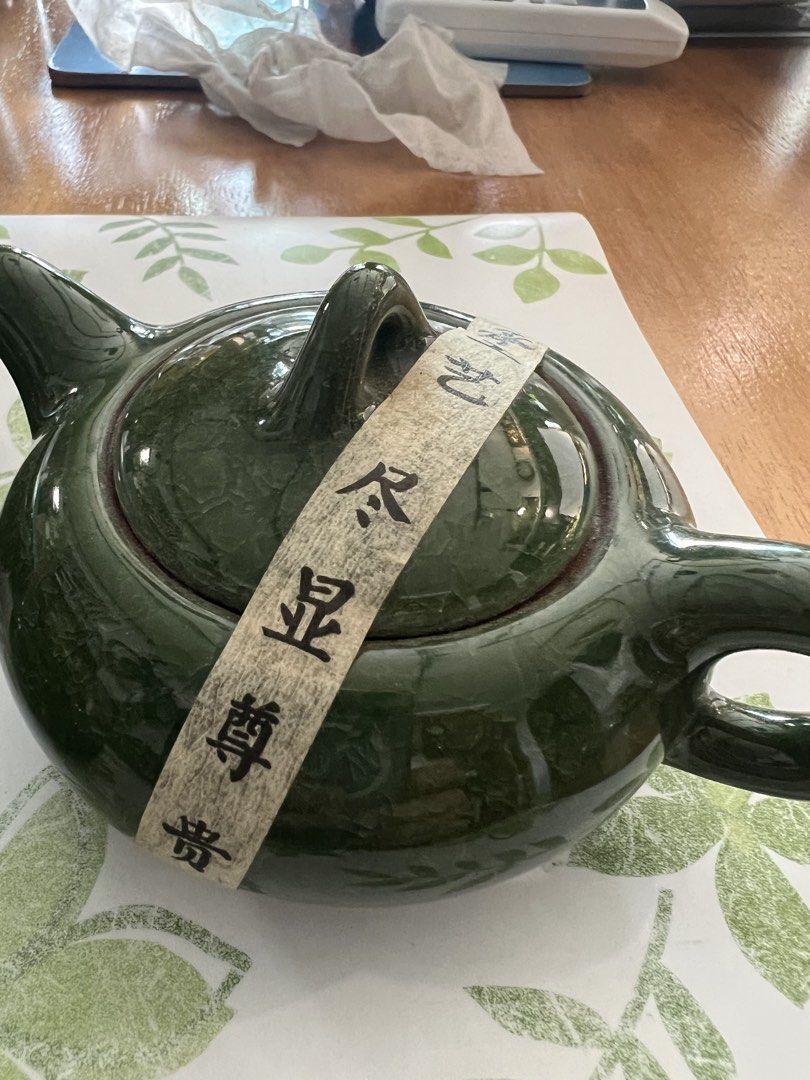 Green Ceramic Teapot and 6 Cups Set503560660090900481