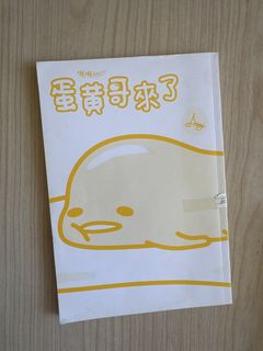 （分類：）位於 。 由 tanpretty2019 提交（商品編號 1445449265，圖片 1）。簡介： 。