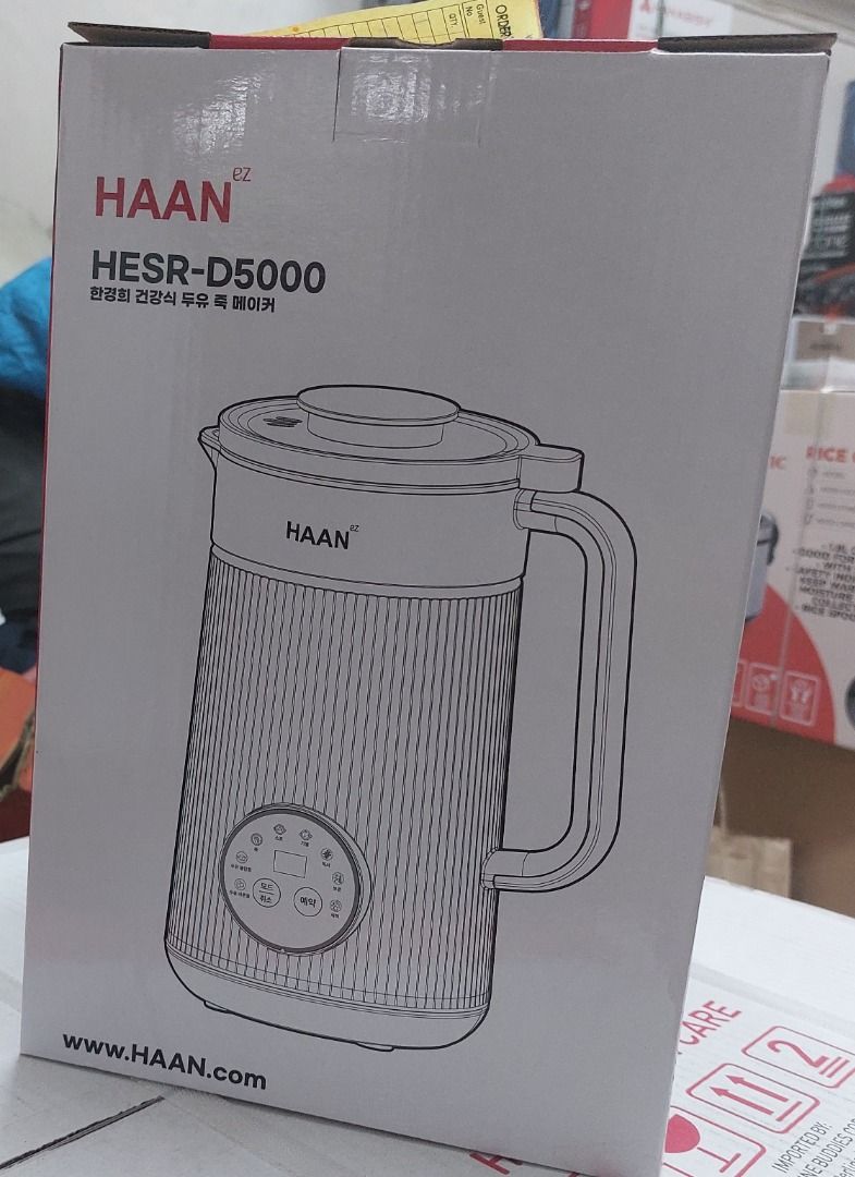 HAAN SOY MILK MAKER (Category: Coffee Machines & Makers) located in Caloocan City. Submitted by charlie232a66 (Listing ID 1445437550, Image 1). Description: .