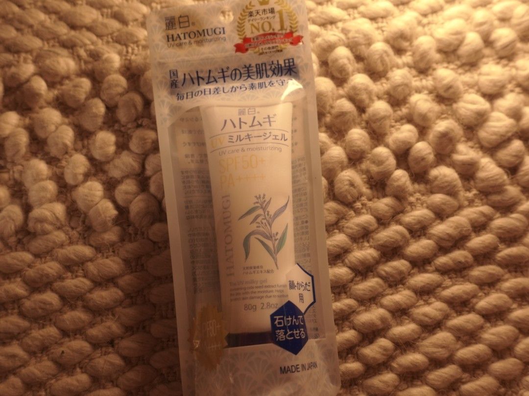 Hatomugi UV Milky Gel Sunscreen 80ML (Category: Face Care) located in Makati City. Submitted by greywordsmith (Listing ID 1445540919, Image 3). Description: On hand, from Japan 🇯🇵 Pickup Doña Manuela 1, Pamplona Tres Lalamove c/o buyer.