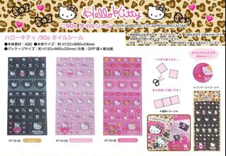 （分類：）位於 。 由 yyy.n 提交（商品編號 1445524565，圖片 1）。簡介： 。