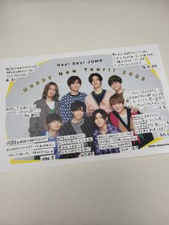（分類：）位於 。 由 melon_329 提交（商品編號 1445510040，圖片 1）。簡介： 。