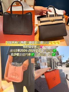 （分類：）位於 。 由 heysishk 提交（商品編號 1445601387，圖片 1）。簡介： 。