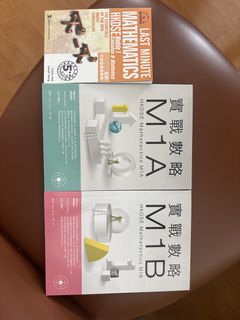 （分類：）位於 。 由 lyy1368 提交（商品編號 1445470569，圖片 1）。簡介： 。