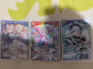 （分類：）位於 。 由 godofantia 提交（商品編號 1445558963，圖片 1）。簡介： 。