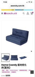 （分類：）位於 。 由 greenvvy 提交（商品編號 1445577250，圖片 1）。簡介： 。