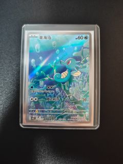 (Category: ) located in . Submitted by sp6x765 (Listing ID 1445554761, Image 1). Description: .