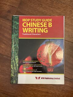 （分類：）位於 。 由 hihiiihellooo 提交（商品編號 1445500178，圖片 1）。簡介： 。
