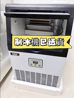 （分類：）位於 。 由 wvrtuoqotv09793 提交（商品編號 1445436876，圖片 1）。簡介： 。