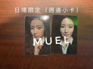 （分類：）位於 。 由 muel.t 提交（商品編號 1445468863，圖片 1）。簡介： 。