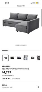 （分類：）位於 。 由 rm_90 提交（商品編號 1445560065，圖片 1）。簡介： 。