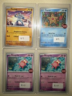 (Category: ) located in . Submitted by pikalax (Listing ID 1445579598, Image 1). Description: .