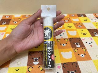 (Category: ) located in . Submitted by arax_kumashop (Listing ID 1445547938, Image 1). Description: .