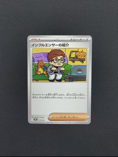 (Category: ) located in . Submitted by thundertcg (Listing ID 1445591970, Image 1). Description: .