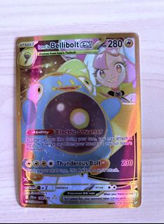 (Category: ) located in . Submitted by shadowlit (Listing ID 1445595288, Image 1). Description: .