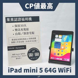 由 guoguo.shop (刊登 ID 1445476912，圖片 1) 提交，位於 的 (類別：)，說明：。