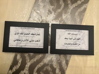 (Category: ) located in . Submitted by dubaichocolate (Listing ID 1445574882, Image 1). Description: .