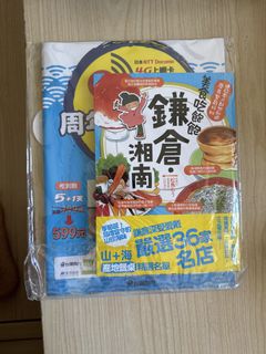 （分類：）位於 。 由 tanpretty2019 提交（商品編號 1445448034，圖片 1）。簡介： 。
