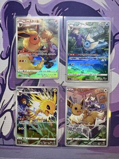 (Category: ) located in . Submitted by catiscent (Listing ID 1445512272, Image 1). Description: .
