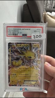 (Category: ) located in . Submitted by pokemanda (Listing ID 1445560345, Image 1). Description: .