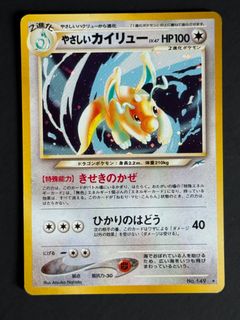 (Category: ) located in . Submitted by jijitcg (Listing ID 1445588560, Image 1). Description: .