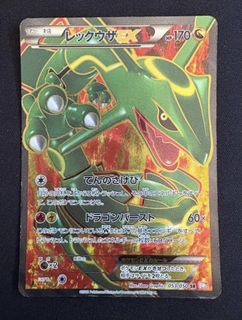 (Category: ) located in . Submitted by jijitcg (Listing ID 1445547445, Image 1). Description: .