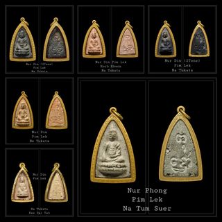 (Category: ) located in . Submitted by 86.blessings (Listing ID 1419217458, Image 1). Description: .