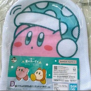 (Category: ) located in . Submitted by kokkiku (Listing ID 1445599278, Image 1). Description: .