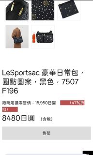 由 bo821 (刊登 ID 1445425284，圖片 1) 提交，位於 的 (類別：)，說明：。