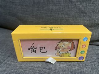 （分類：）位於 。 由 nobletree-e888 提交（商品編號 1445565761，圖片 1）。簡介： 。