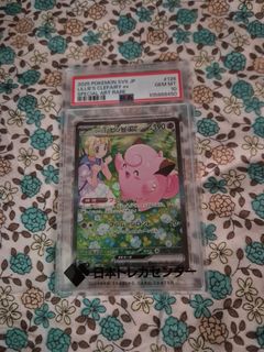 (Category: ) located in . Submitted by friendlykid123 (Listing ID 1445505460, Image 1). Description: .