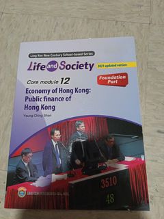 （分類：）位於 。 由 warmstorm-dbec 提交（商品編號 1445596297，圖片 1）。簡介： 。