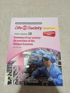 （分類：）位於 。 由 warmstorm-dbec 提交（商品編號 1445596525，圖片 1）。簡介： 。