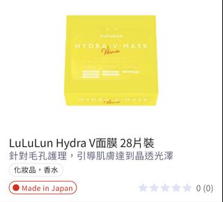 （分類：）位於 。 由 iammcfan 提交（商品編號 1445511077，圖片 1）。簡介： 。